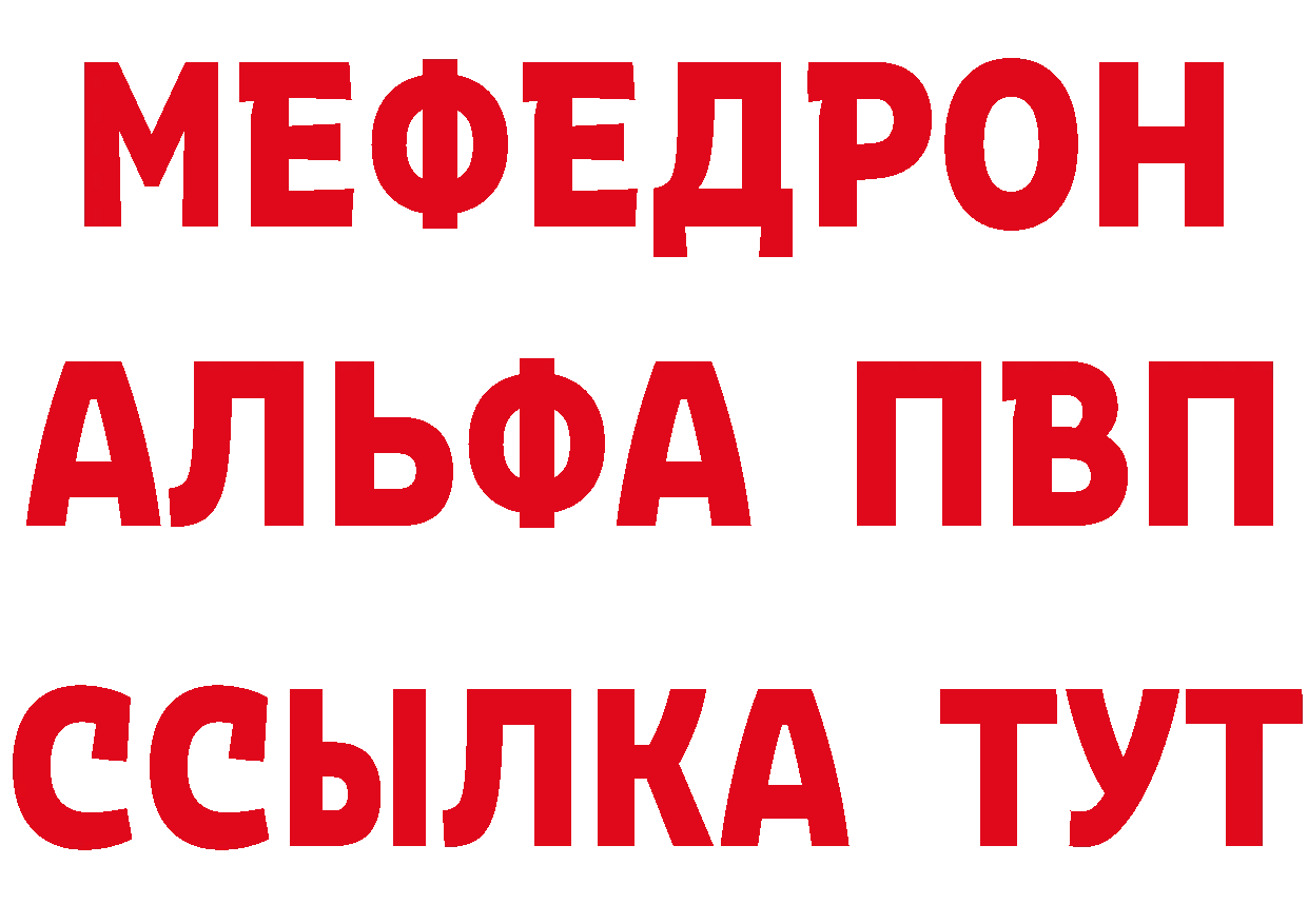 Наркотические вещества тут это состав Лосино-Петровский